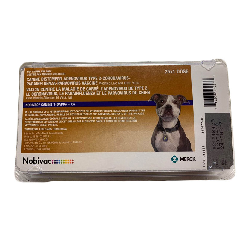 Nobivac best sale for dogs