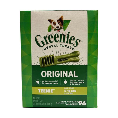 Veterinarian recommended hotsell dog treats